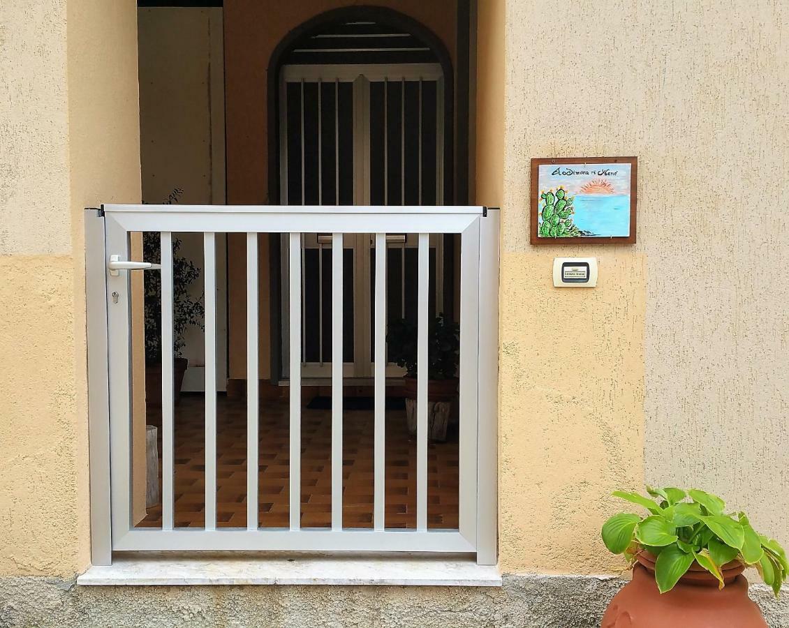 A Dimora Di Nene Villa Marina di Modica Buitenkant foto